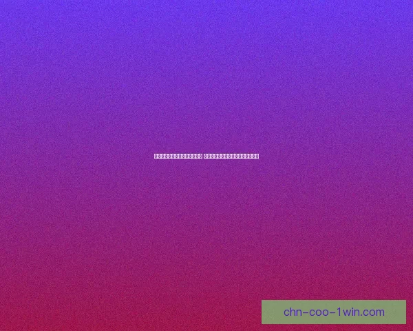 北北北砂王者荣耀玩法攻略揭秘 打破困局助你轻松上分的技巧与心得