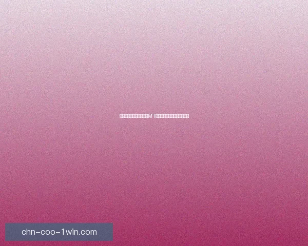 如何通过激活码获得我叫MT最新福利奖励和游戏道具详解 如何通过激活码获得我叫MT最新福利奖励和游戏道具详解