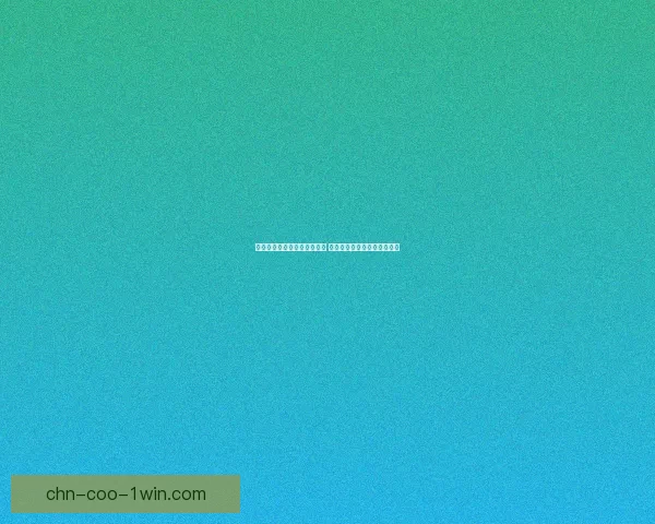 小炮全新皮肤解析与改版特色 展现独特魅力与创新设计元素