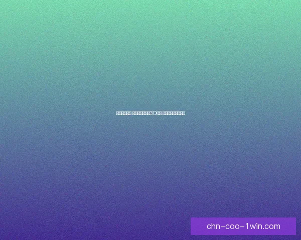 探索精彩世界 玩转最受欢迎的3D网游 体验无限乐趣与冒险