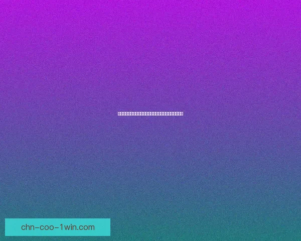 新射雕群侠传铁血丹心风云再起江湖浩气与血海恩仇交织篇