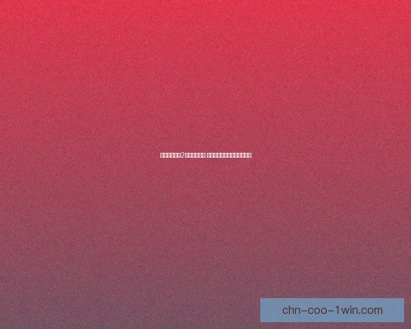 欧洲卡车模拟2修改器全攻略 助你轻松打造个性化游戏体验 欧洲卡车模拟2修改器全攻略 助你轻松打造个性化游戏体验