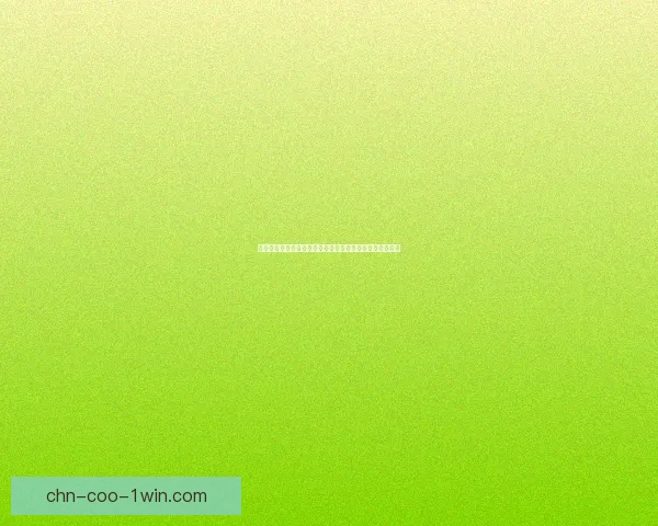 燃料的种类与应用探索：从传统能源到新能源的转型与挑战