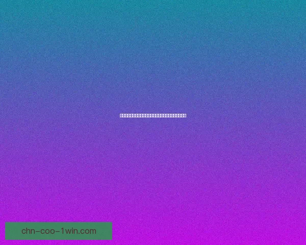 王者模拟战令牌系统全解析，助你轻松提升战力与策略水平