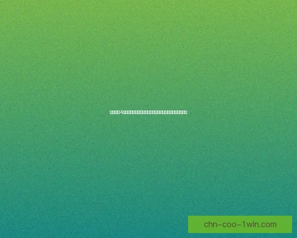 造梦西游4神兽森林位置揭秘如何快速找到神兽森林的入口和通关技巧