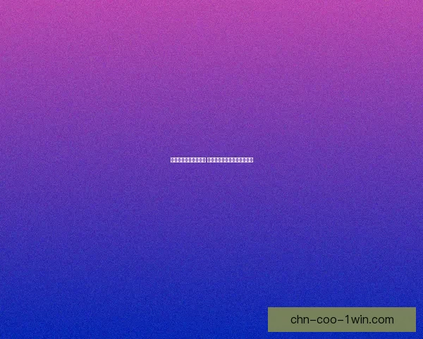 逆战手游全新版本上线 探索精彩地图与超强武器体验