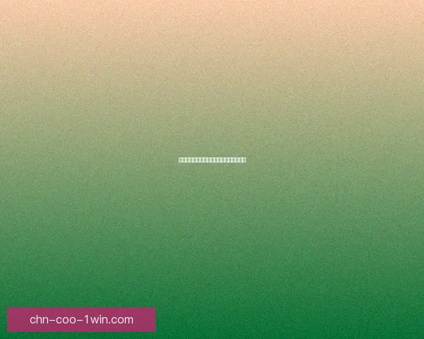 隋唐传奇:帝国兴衰与英雄豪杰的风云变幻 隋唐传奇:帝国兴衰与英雄豪杰的风云变幻