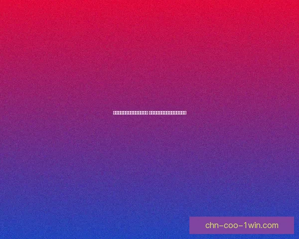 元气骑士古大陆神器探索与解析 深入揭秘强力装备与战力提升技巧