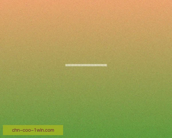 全新升级券上线，畅享多重福利与限时优惠活动助力消费体验提升