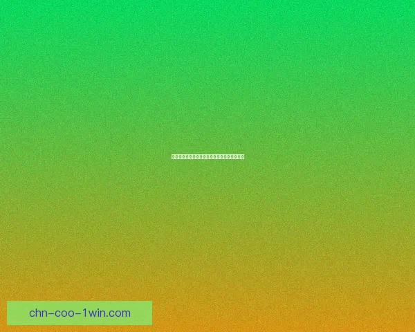 如何前往斗战神埋骨之地探索隐藏的秘密与挑战 如何前往斗战神埋骨之地探索隐藏的秘密与挑战