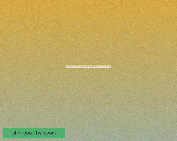 拳皇十周年纪念版震撼来袭，全新角色与经典重现带你重温热血对决